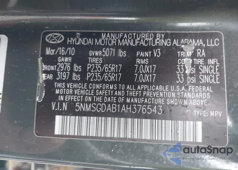 2010 Hyundai Santa Fe Gls из США, поврежденный, VIN 5NMSGDAB1AH376543